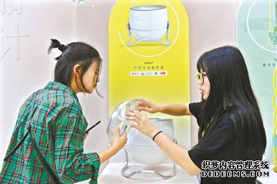 便携式太阳能煮食煲