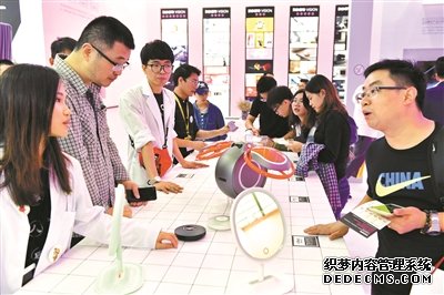 会飞的机器人