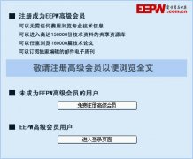 工业机器人“国家队”和“市场派”的2017业绩