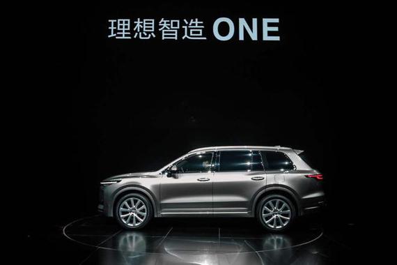 车和家理想智造ONE正式发布