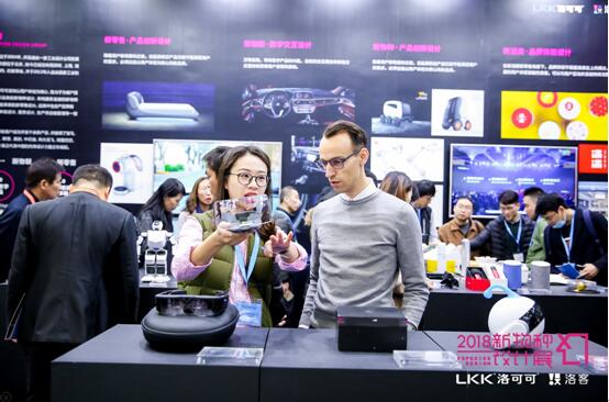 新物种设计展即将现身武汉 助力工业设计高质量发展