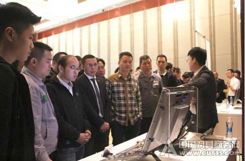 五轴联动，智造未来 ——海德汉产品应用交流会东莞站成功举办