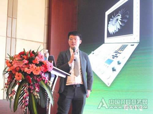 五轴联动，智造未来 ——海德汉产品应用交流会东莞站成功举办
