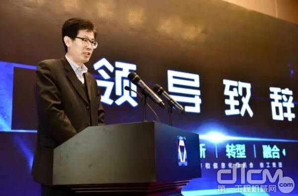 徐州市经济和信息化委员会副调研员王善元致辞