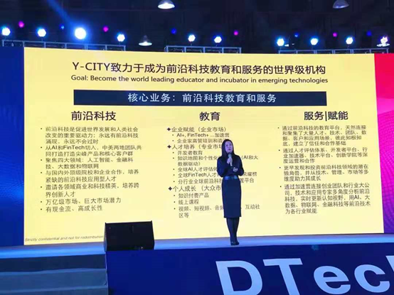 广东设计周：以中华文化本体拥抱全球化