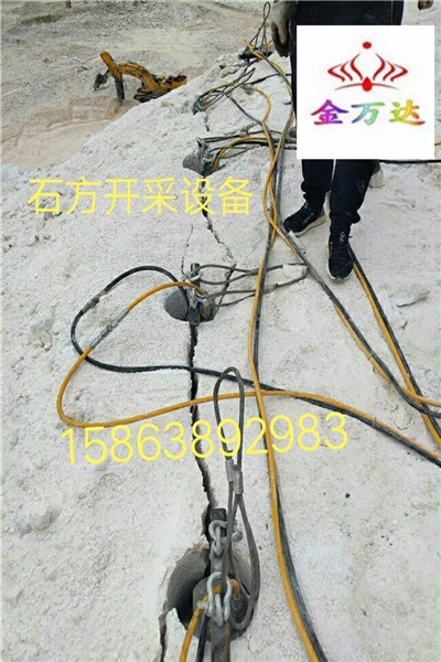 临安出口劈裂棒91视频