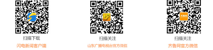 12个市级重点项目开工建设 龙口市实行挂图作战