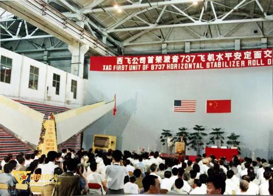 中国航空工业“20系列”武器装备取得跨越式发展 
