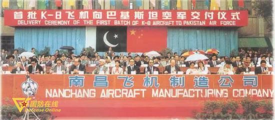 中国航空工业“20系列”武器装备取得跨越式发展 